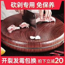 Authentic iron wood cutting board antibacterial and mildew proof household cutting board solid wood cutting board kitchen cutting board thick round vegetable Pier