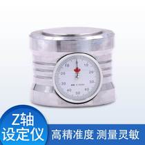 Z-axis to knife instrument Z-axis setter CNC machining center cutter height adjustment with watchband magnetic Z axis for knife