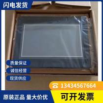 Original installation WECON dimensional control touch screen LEVI710T 777T 777A 700LC LK EL ML 2070D