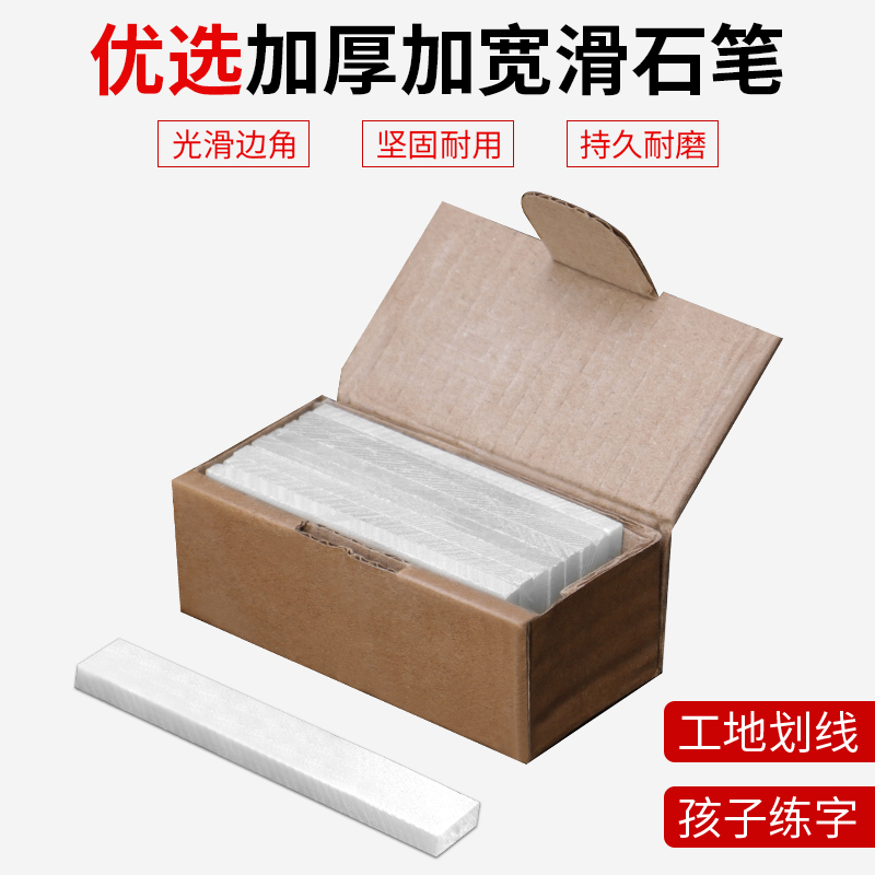 划时代的工石笔：让精准焊接触手可及