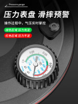 Tools for laying ceramic tiles on large slabs electric glass suction powerhouse air pump holder heavy-duty vacuum marble suction cup