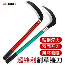 Manganèse Steel Sickle Cutting Grass Knife Outdoor Weeding Themeber Chop Tree Tool Agricultural Corn Machete Knife Open Hoe Grass Bend Knife