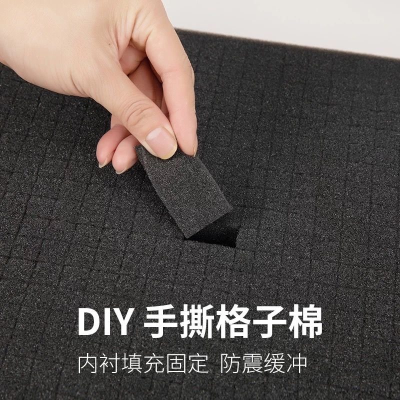 礼盒内衬海绵多用手撕格子收纳防震箱包填充数相机填充高密度海绵