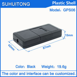 GPRS防丢器外壳北斗定位GPS防丢器外壳无线传输通讯设备GPS外壳