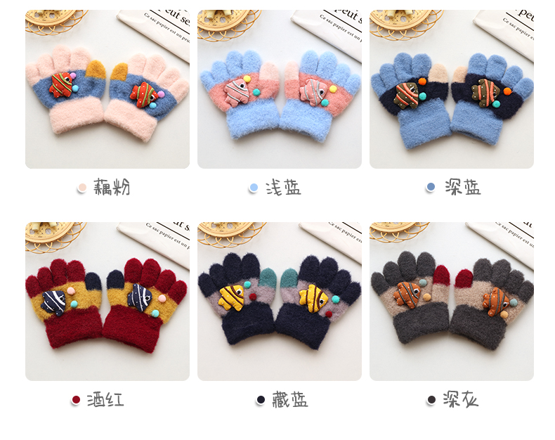 Children's gloves five finger split finger baby autumn and winter cute fashion boys and girls students thickened 1-3 years old 2 Warm children