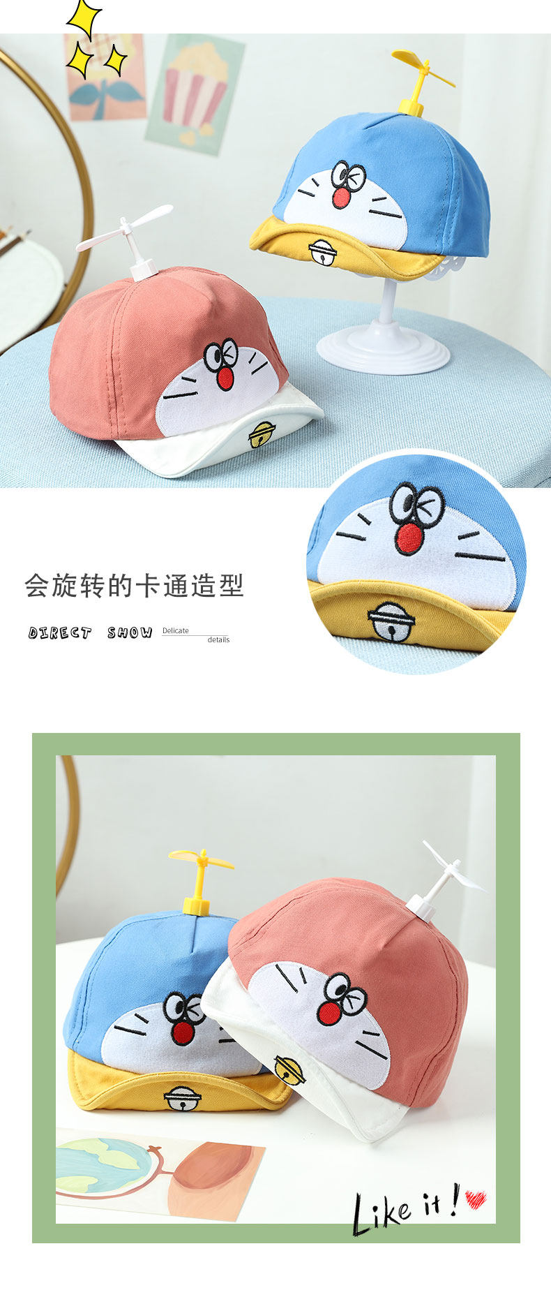 嘟佐 婴儿夏季薄款防晒鸭舌帽儿 图6