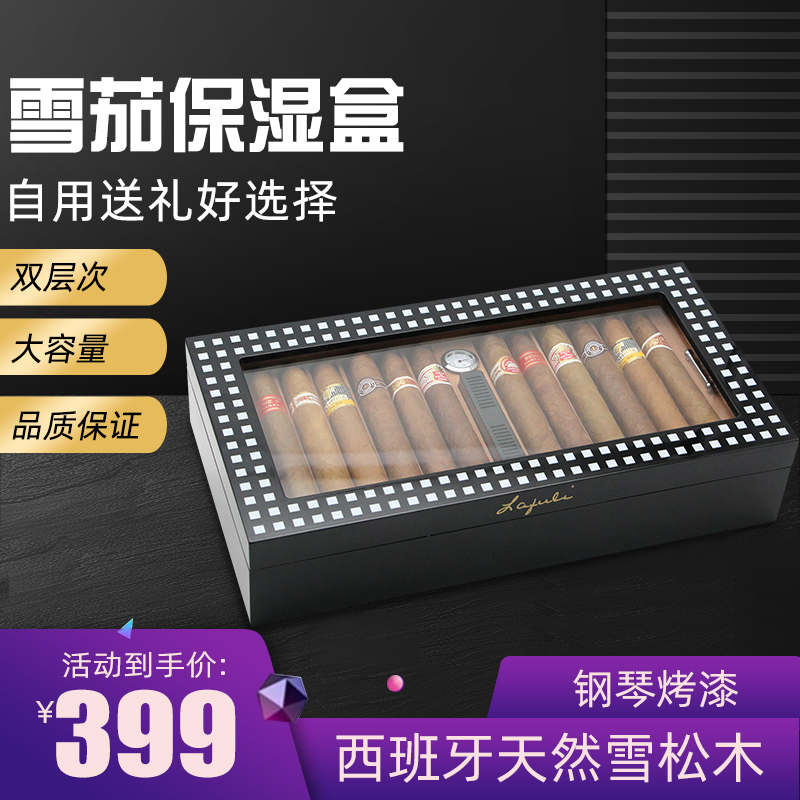 Lafuuli Cigar Moisturizing Box Portable Cigar Case Cedar Wood Cigar Cigarette Case Cigar Storage Box