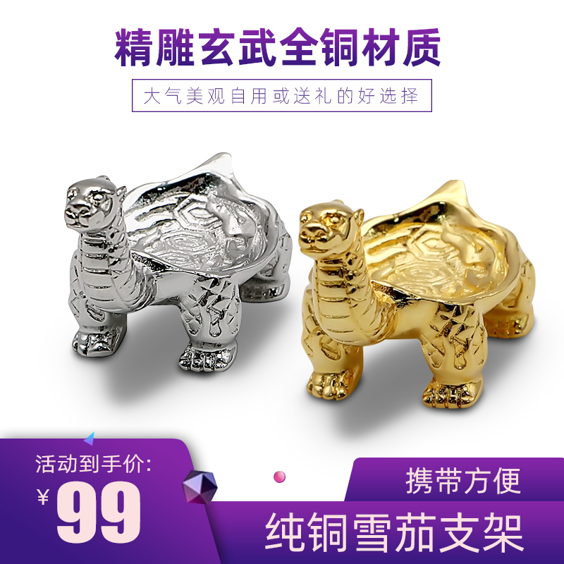 Lafuuli Pure Copper Cigar Bracket Cigar Child cigar Cigar Cigar Cigar Cigarette Accessories Gift Box Packaging