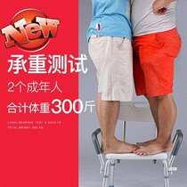 Customized new bathroom household mobility-challenged bedroom seat convenient for the elderly to take a bath v-stool seat in all seasons
