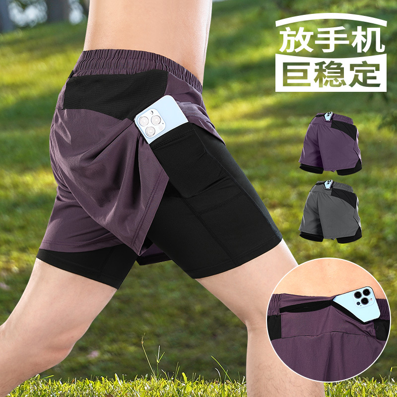 Macondo's New Running Shorts for Men, Sports Lining, Can Hold a Phone, Quick-Drying, Two-In-One, Professional Fitness Track and Field Shorts
