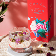 【薇娅推荐】芳蕾玫瑰花茶