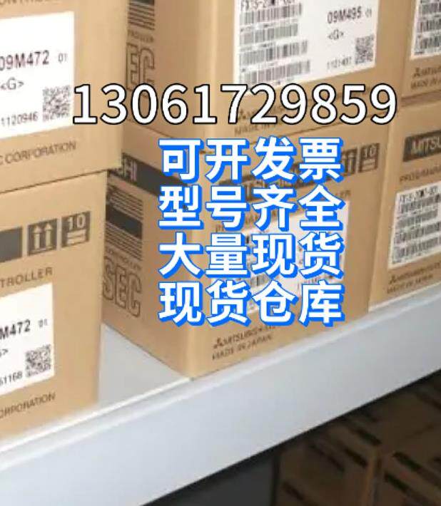 Bargaining price OPTEX color sensor DM-18TN DM-18TP DM-18TCN DM-18TCP