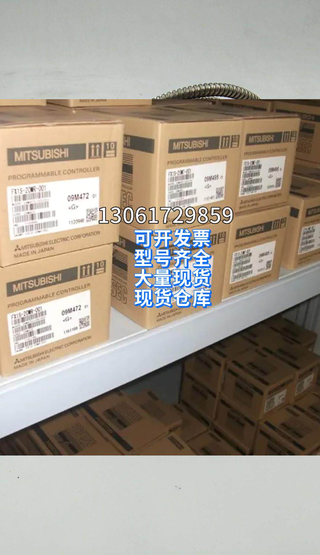 Bargaining original disassembly machine Japan Opus OPTEX temperature sensor BF-12-G0 bargaining