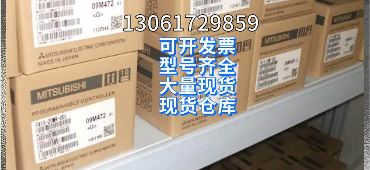 Bargaining A010*CD5A-N CD5A-NWK Otex OPTEX controller original second-hand spot