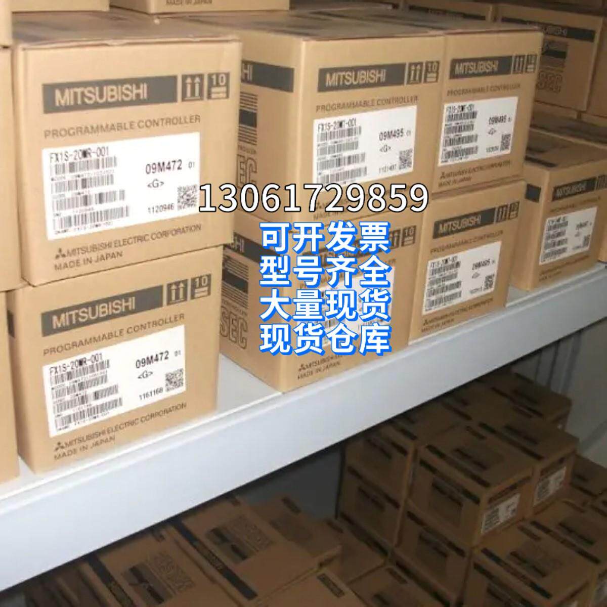 Bargaining CVS1easy-N20-RA brand new original Japanese Opus OPTEX image sensor color code