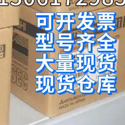 Bargaining Kerui LRS-3031-303LRS-3031-304LTK-0507-303LTK-0507-303-501