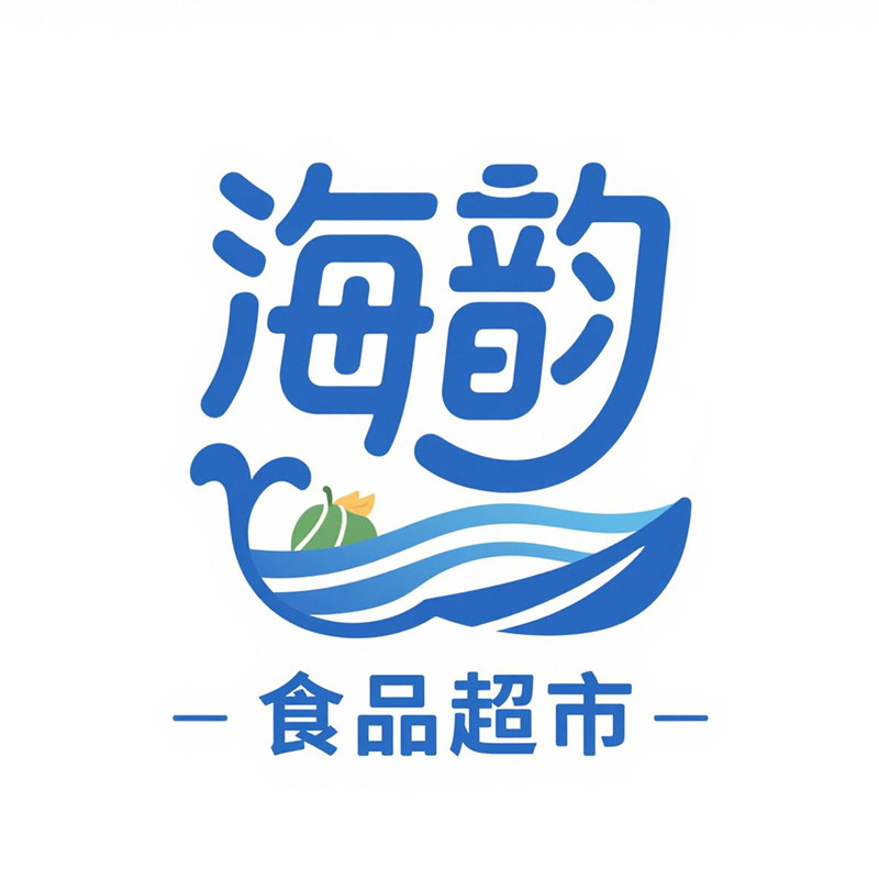 南国春光食品特产批发店