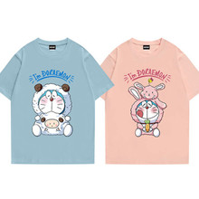 【哆啦A梦】联名款纯棉短袖