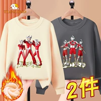 Ryw Beibai 475 Ultraman № 14 + углеродная пепела 476 Ultraman № 15