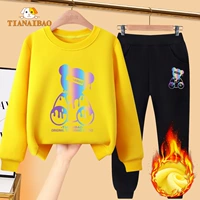 Ryw Yellow 422 Медведь мороженого+RCK Black 269KB Медведь мороженое