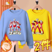 Ryw Indigo 474 Ultraman № 13 + Ultraman № 14