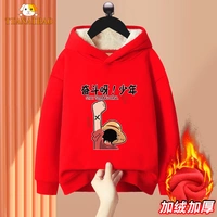 RLW Red 450 Bortge Boy