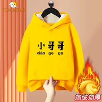 Rlw huang 031 младший брат