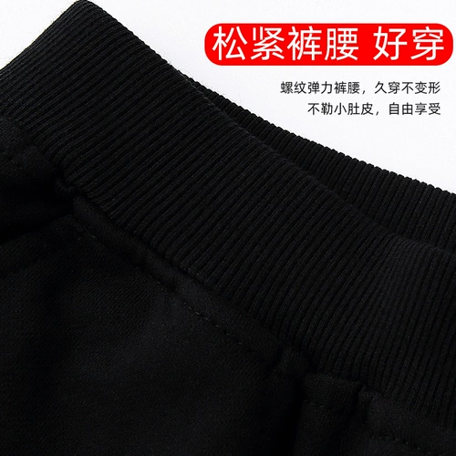 Летняя одежда, осенний демисезонный спортивный костюм, комплект для мальчиков, коллекция 2021, подходит для подростков