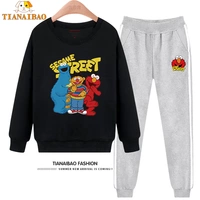 YW Black 088 Sesame REET+CK Grey 095 SESAME Street