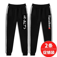 CK Black 113 Letter Ar-Blts+CK Black 129tianaibaokbbb