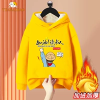 Rlw huang 497 приходите на чтение человек