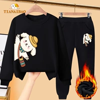 Ryw Black 304 Back Water Dog+RCK Black 195KB задняя вода собака