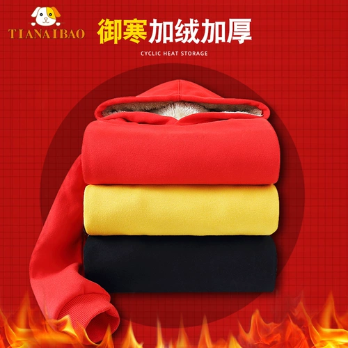 Детская удерживающая тепло утепленная утепленная толстовка для мальчиков, толстовка с капюшоном с капюшоном, подходит для подростков, в западном стиле