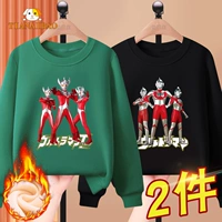 Ryw Dark Green 475 Ultraman № 14 + Black 476 Ultraman № 15