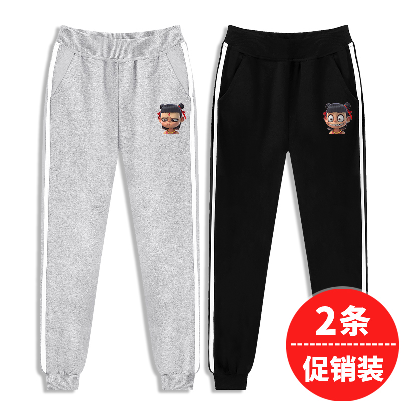 Chàng trai quần mùa xuân và mùa thu 2020 trẻ em mới sweatpants bông childrens trẻ em vừa quần áo giản dị quần triều.