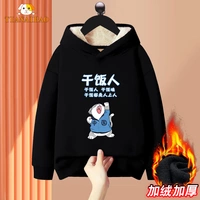 RLW Black 452 Dry Fried Cat