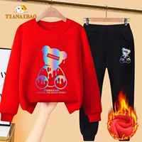 Ryw Red 422 Медведь мороженого+RCK Black 269KB Медведь мороженого