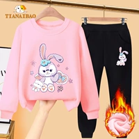 Ryw Pink 444lan Flower zi Rabbit+RCK Black 438Kblan Flower Zi Rabbit