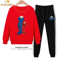 YW Red 082 Sesame Hong Lan+CK Black 093 Little Sesame Lan