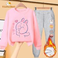 Ryw Pink 449 Kiss Rabbit+RCK 439KB Rabbit Umbrella Heart Honey