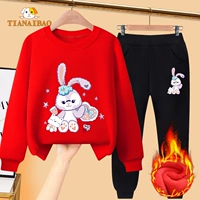 Ryw Red 4444lan Flower zi Rabbit+RCK Black 438Kblan Flower Zi Rabbit