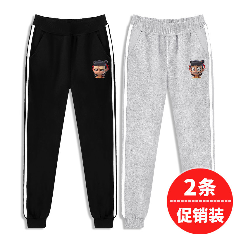 Chàng trai quần mùa xuân và mùa thu 2020 trẻ em mới sweatpants bông childrens trẻ em vừa quần áo giản dị quần triều.