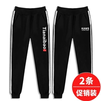 CK Black 129tianaibaokb+ck Black 123Kawskb