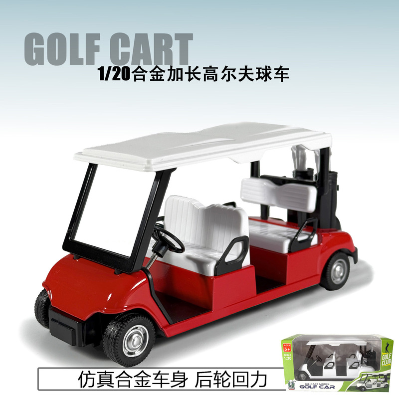 Simulation 1:20 Alloy Golf Car Model Pull Back Kidsren's Toy Car Boy Ornaments Car Birthday Gift