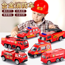Childrens Toy Car Kit Boys Alloy Slide Car Police Car Military Fire Vehicle Simulation Models