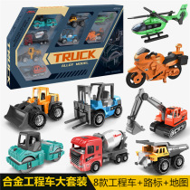 Alloy engineering vehicle kit excavator bulldozer pile pile pile pile pile pile model of all kinds of toy car boys and childrens cars