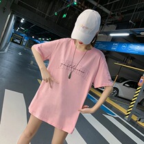 Loose short sleeve T-shirt female Korean version of foreign style 2021 New Long round neck simple pure cotton European Big version
