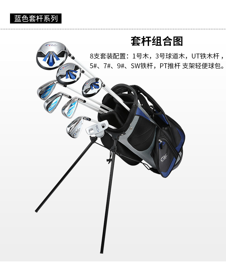 GVTOUR- детские Удерживая rod_16.jpg