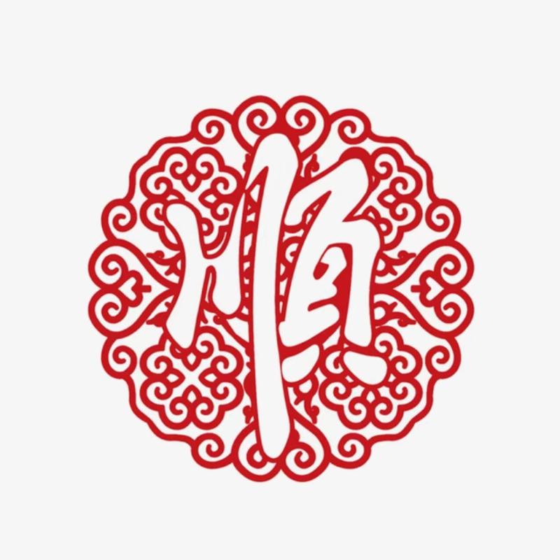 铖顺兴户外装备