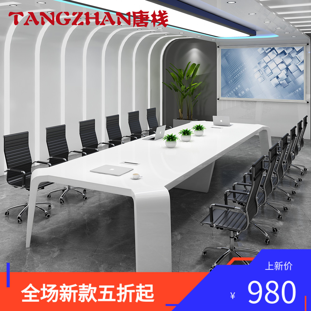 Tang stack white paint table long tableModern minimalist large desk and chair combination training rectangular tables and chairs